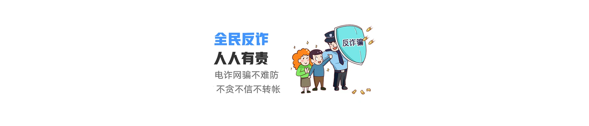 磁县联通宽带